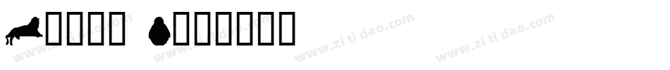 Jasna P字体转换